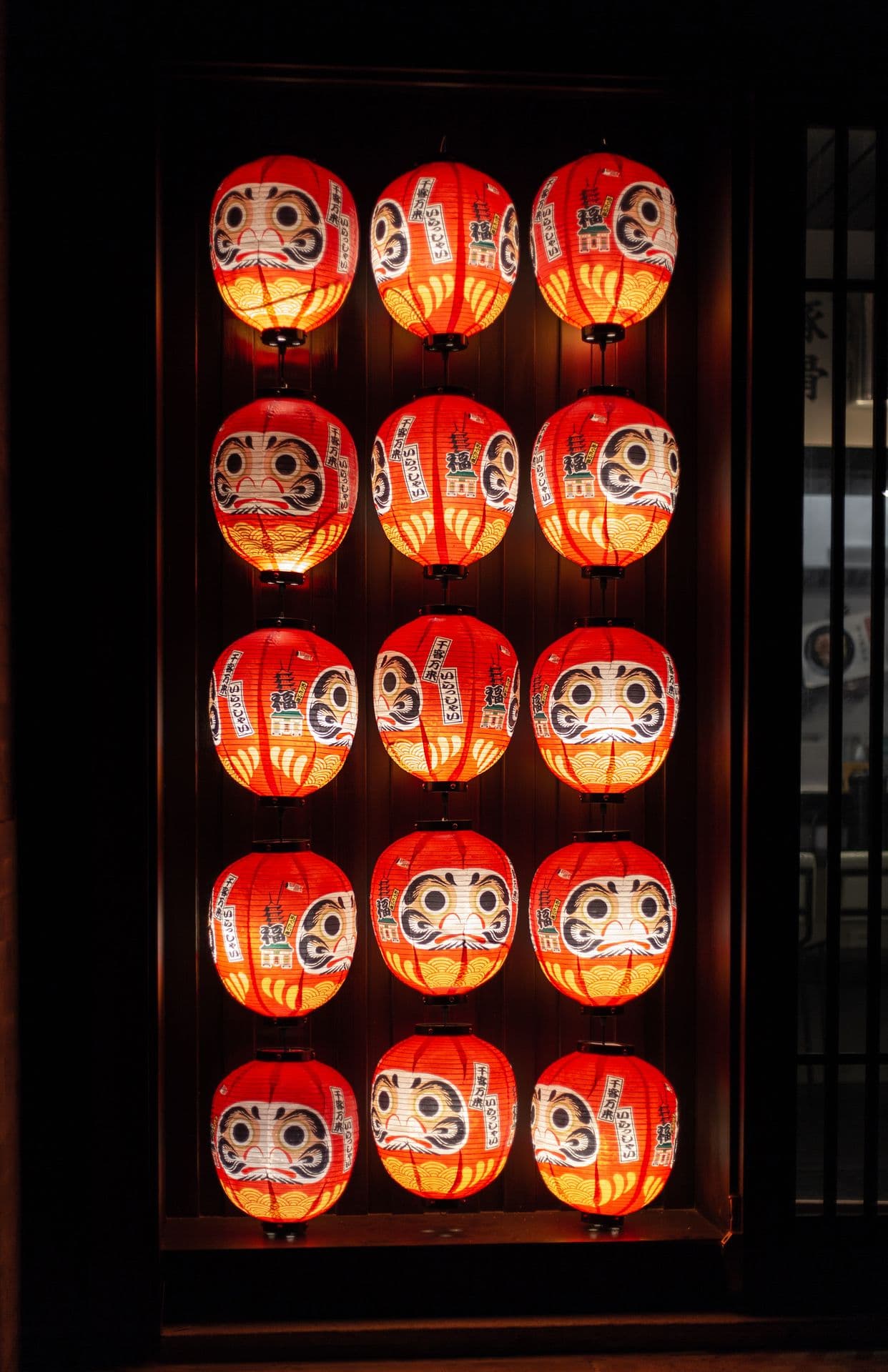 Genki Izakaya